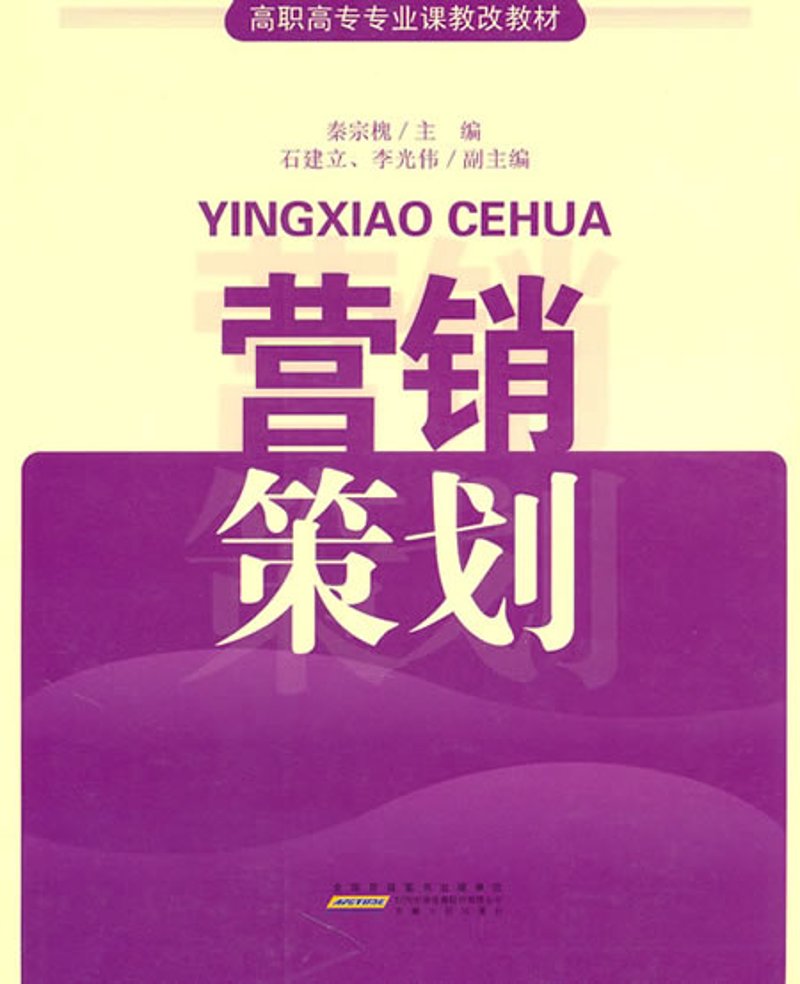 在进行市场调研时,为了确保数据的真实性和公正性,必须避免选择熟悉的人作为调研对象。今天我们就来深入探讨一下为什么应该避免熟人参与市场调研以及如何更好地规避这一问题。